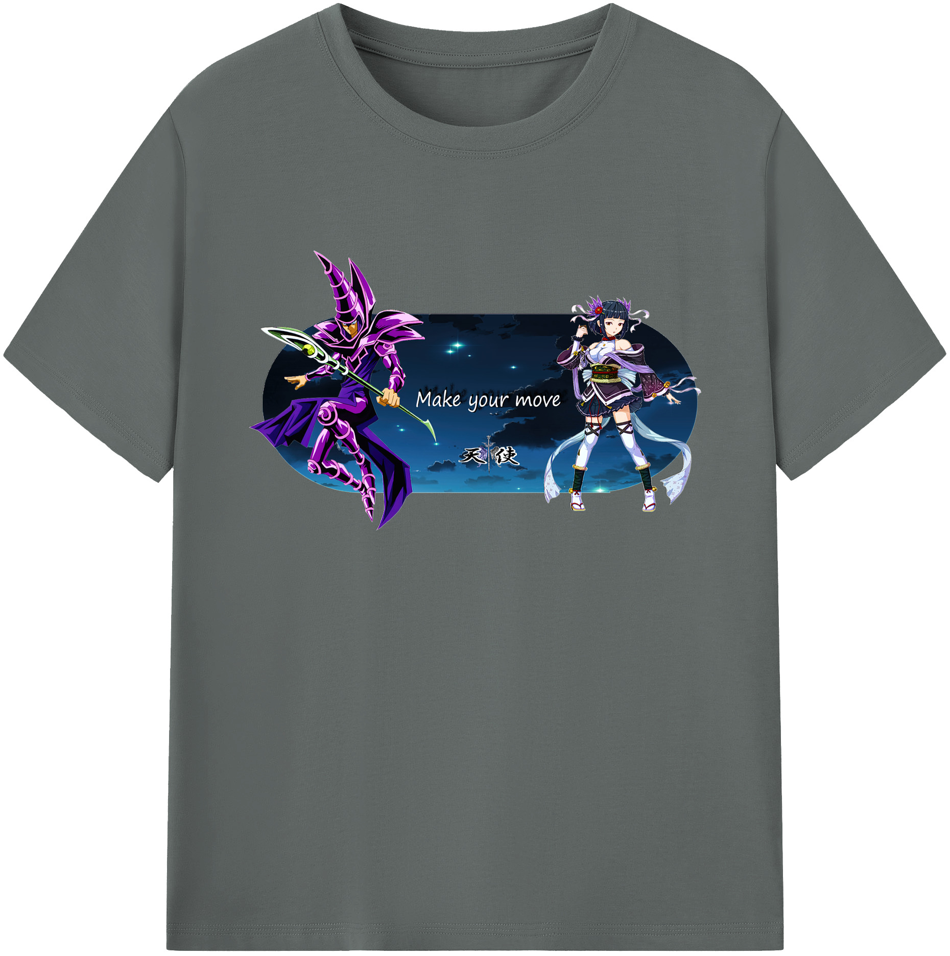 （画像用） 遊☆戯☆王 Yu-Gi-Oh! 綿100％ メンズ半袖Tシャツ｜肌触りやわらか＆通気性